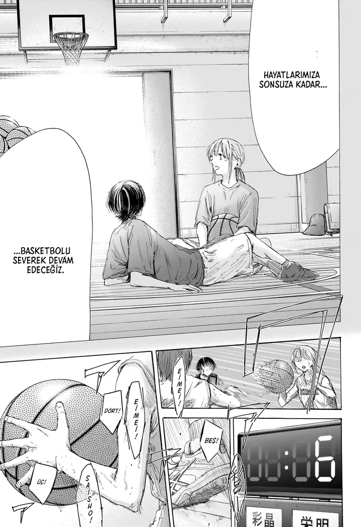 Read Blue Box Tr Manga Online