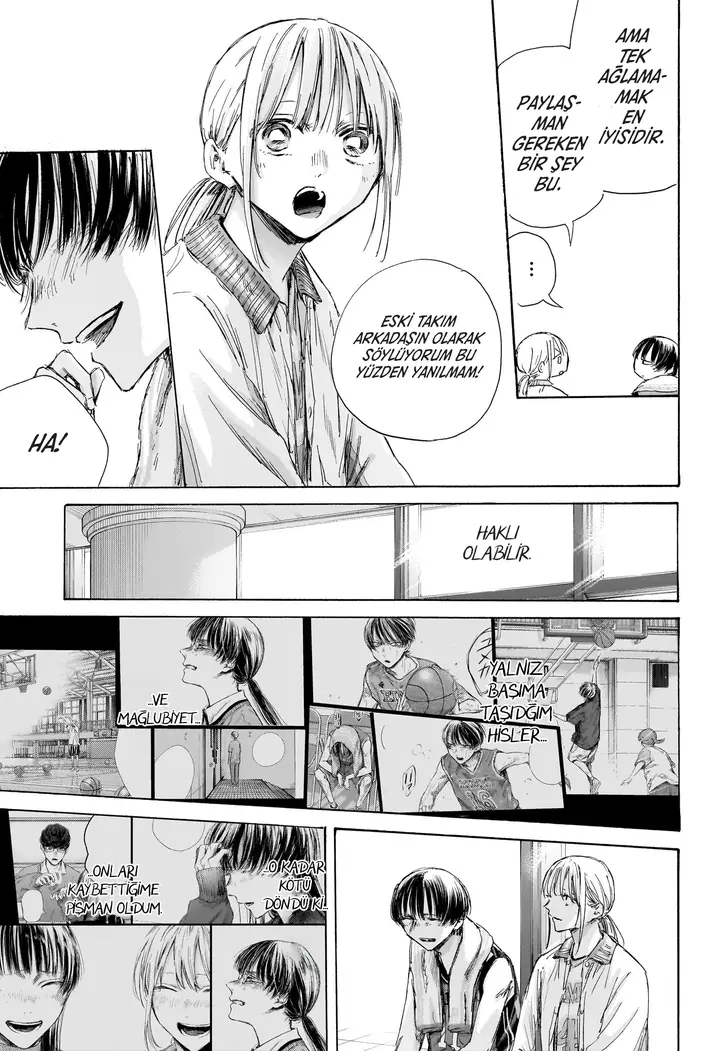 Read Blue Box Tr Manga Online