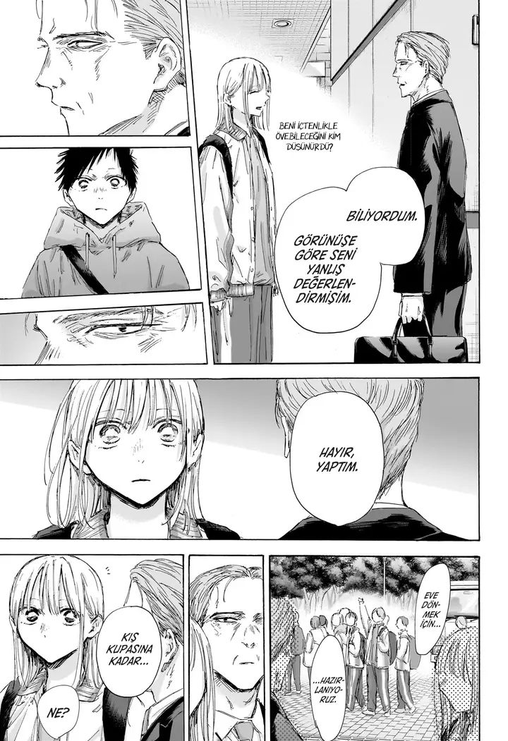 Read Blue Box Tr Manga Online