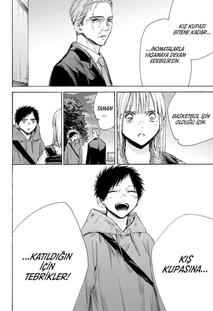 Read Blue Box Tr Manga Online