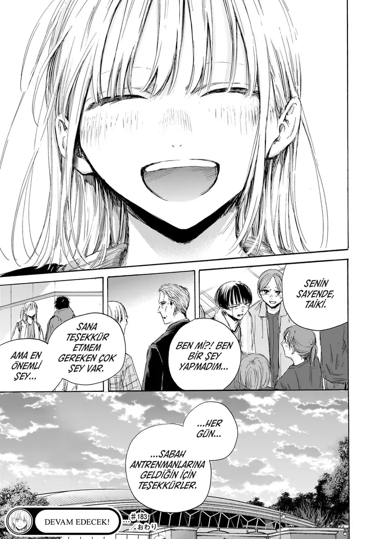 Read Blue Box Tr Manga Online