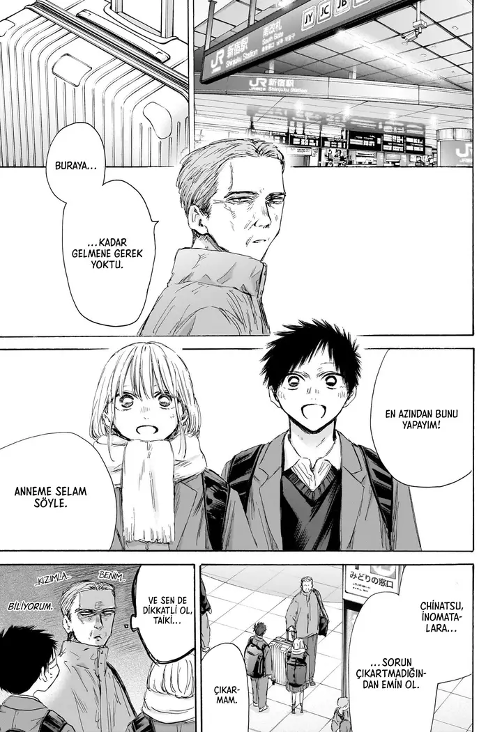 Read Blue Box Tr Manga Online