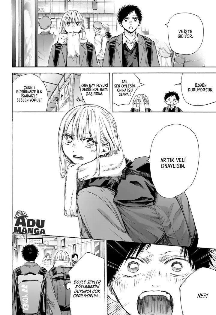 Read Blue Box Tr Manga Online
