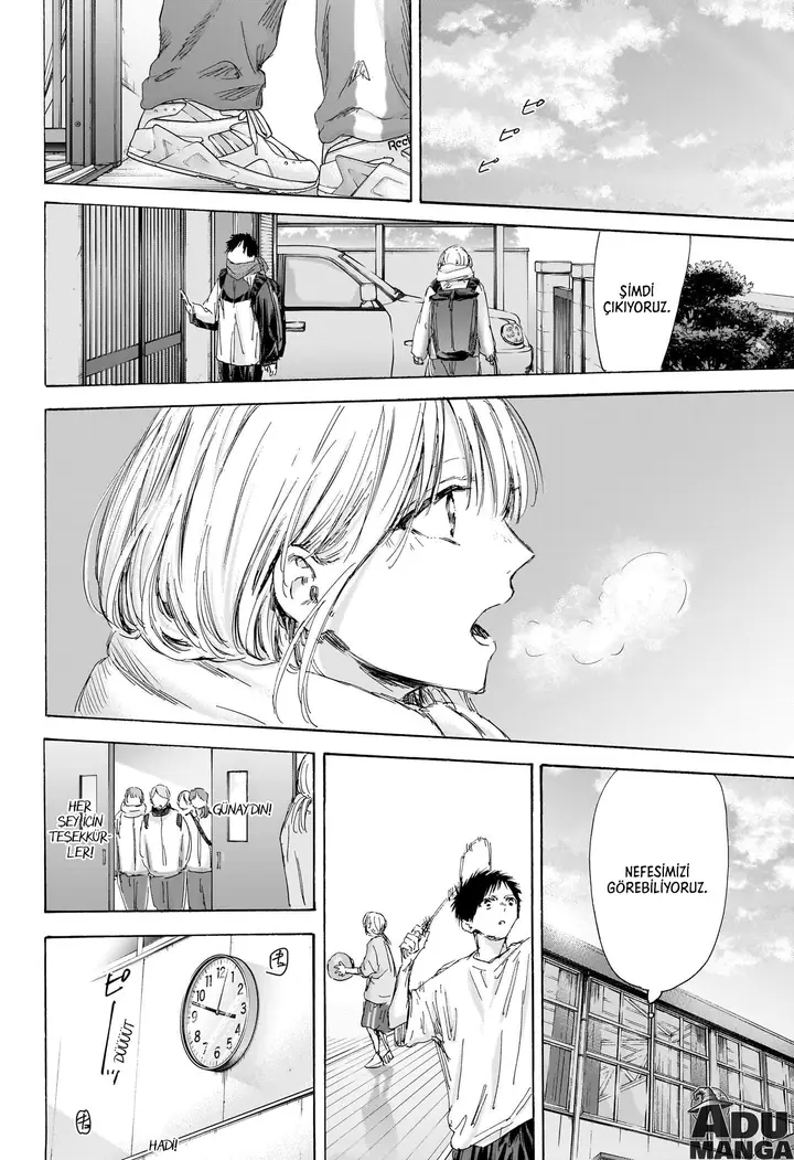 Read Blue Box Tr Manga Online