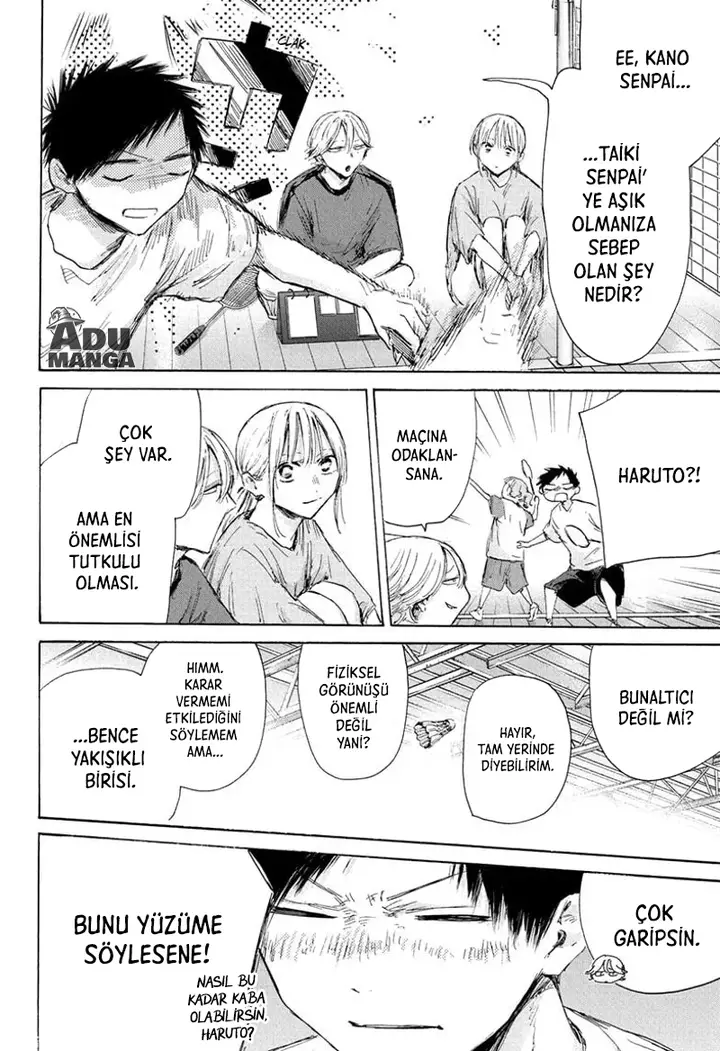 Read Blue Box Tr Manga Online