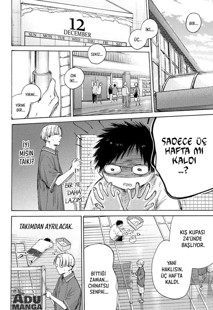 Read Blue Box Tr Manga Online
