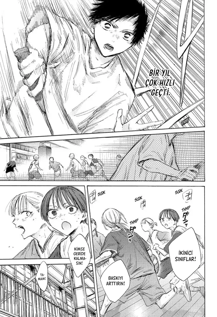 Read Blue Box Tr Manga Online