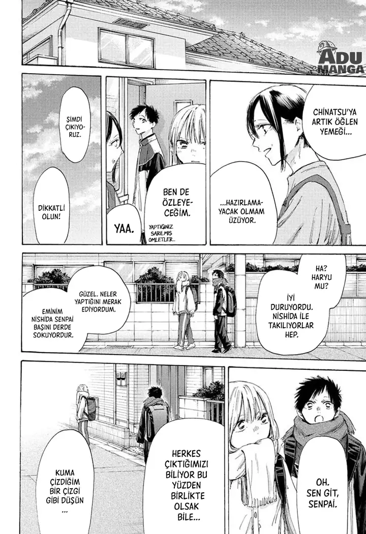 Read Blue Box Tr Manga Online