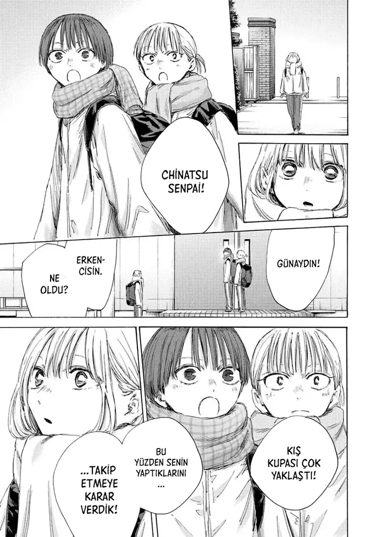 Read Blue Box Tr Manga Online