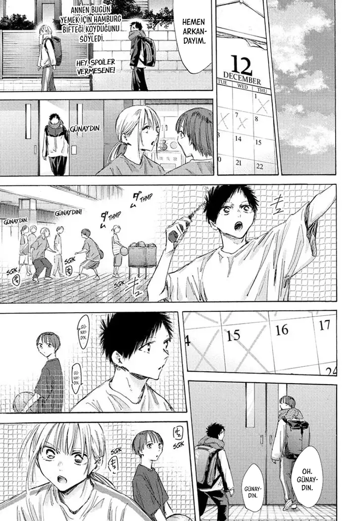 Read Blue Box Tr Manga Online