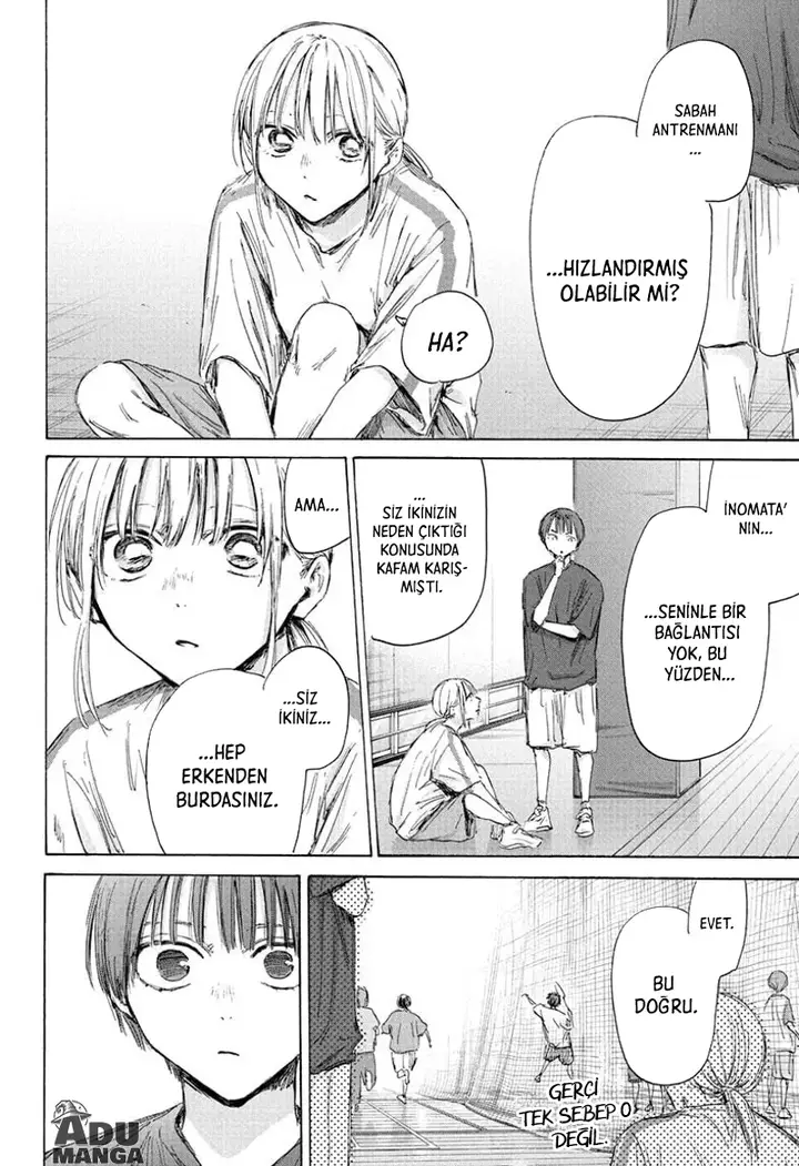 Read Blue Box Tr Manga Online