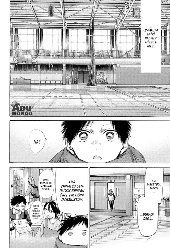 Read Blue Box Tr Manga Online