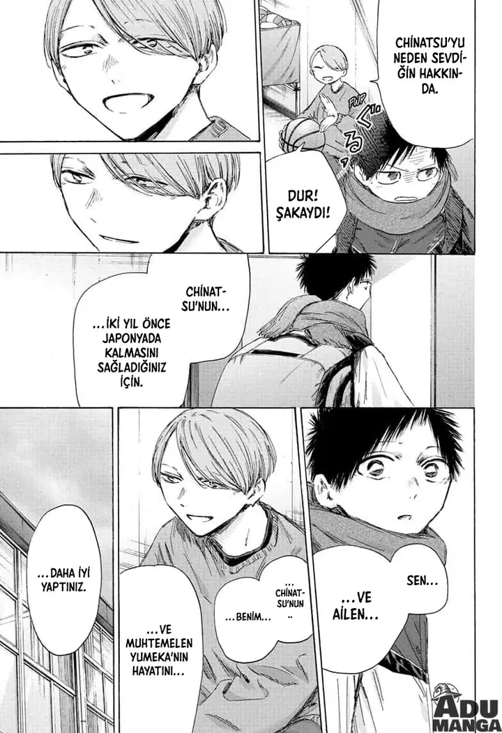 Read Blue Box Tr Manga Online