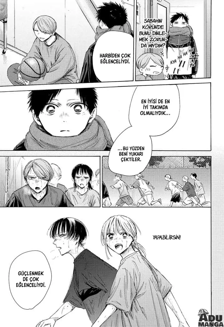 Read Blue Box Tr Manga Online