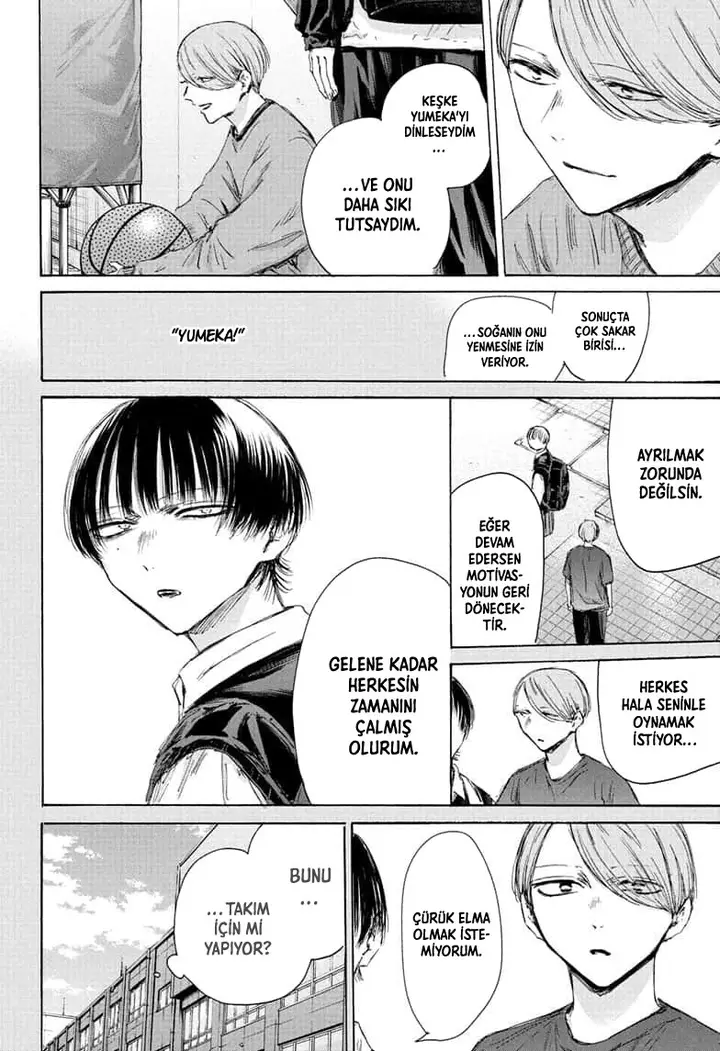 Read Blue Box Tr Manga Online