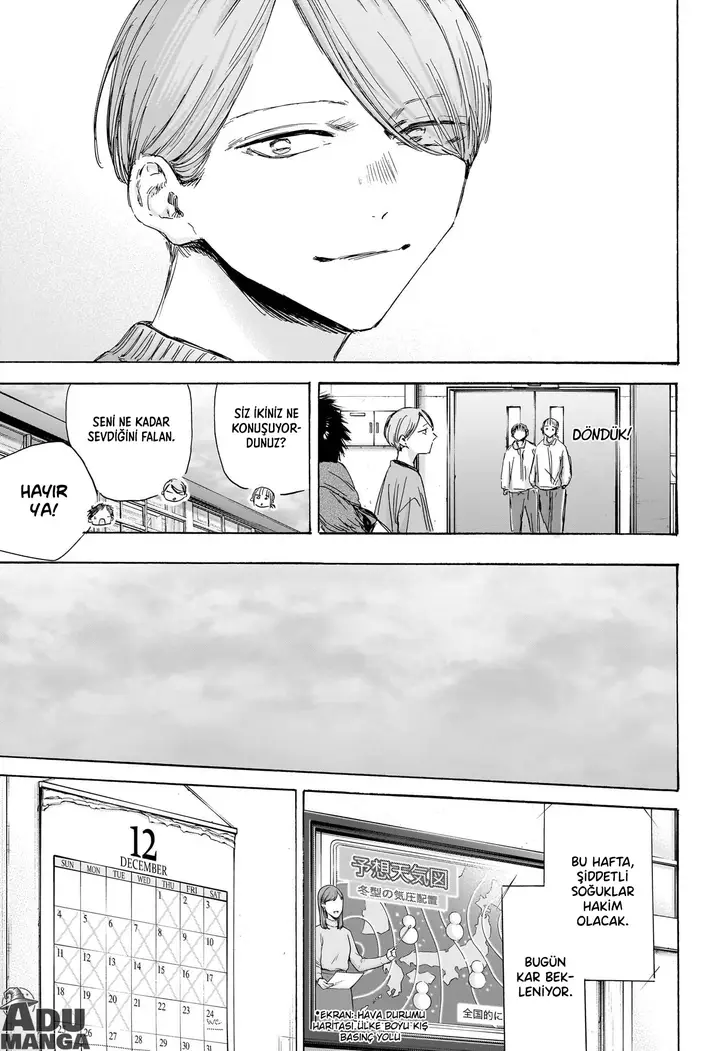 Read Blue Box Tr Manga Online