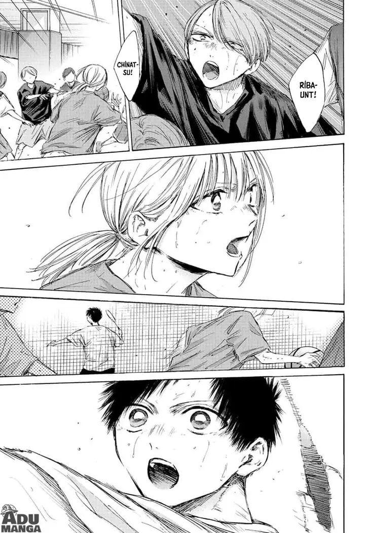 Read Blue Box Tr Manga Online