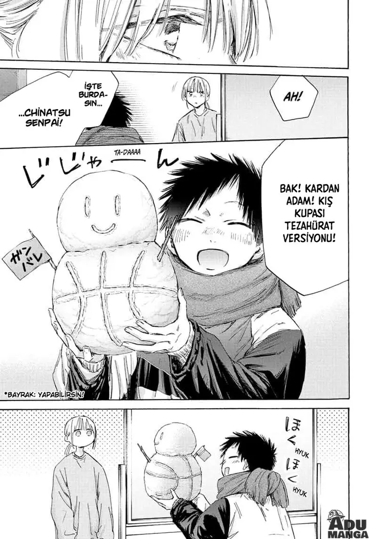 Read Blue Box Tr Manga Online