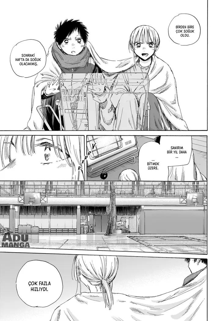 Read Blue Box Tr Manga Online