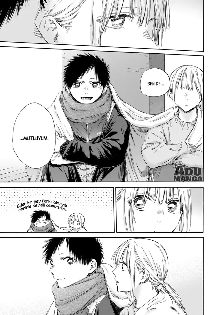 Read Blue Box Tr Manga Online