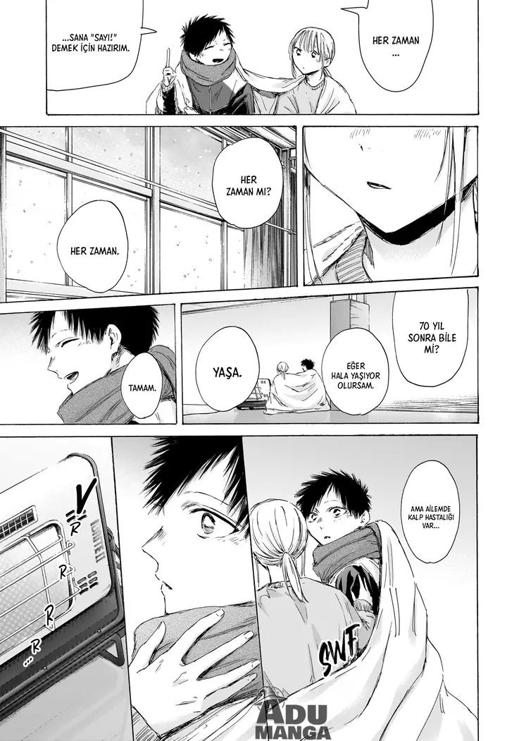 Read Blue Box Tr Manga Online