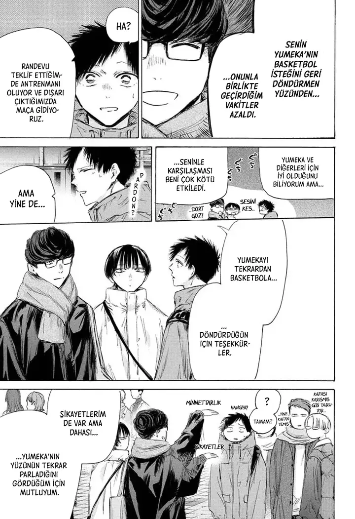 Read Blue Box Tr Manga Online