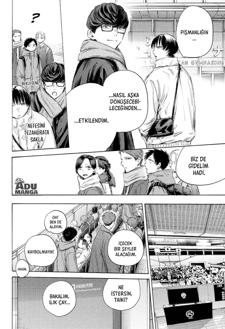 Read Blue Box Tr Manga Online