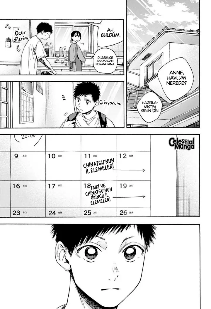 Read Blue Box Tr Manga Online