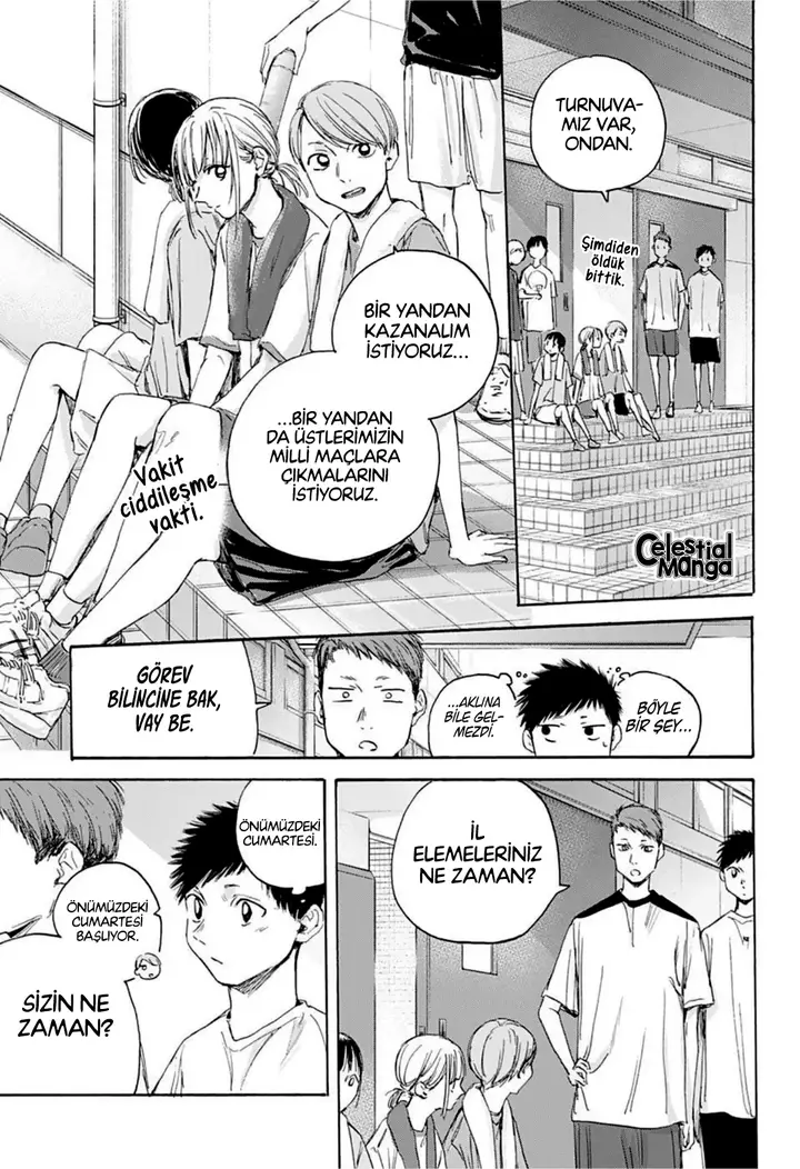 Read Blue Box Tr Manga Online