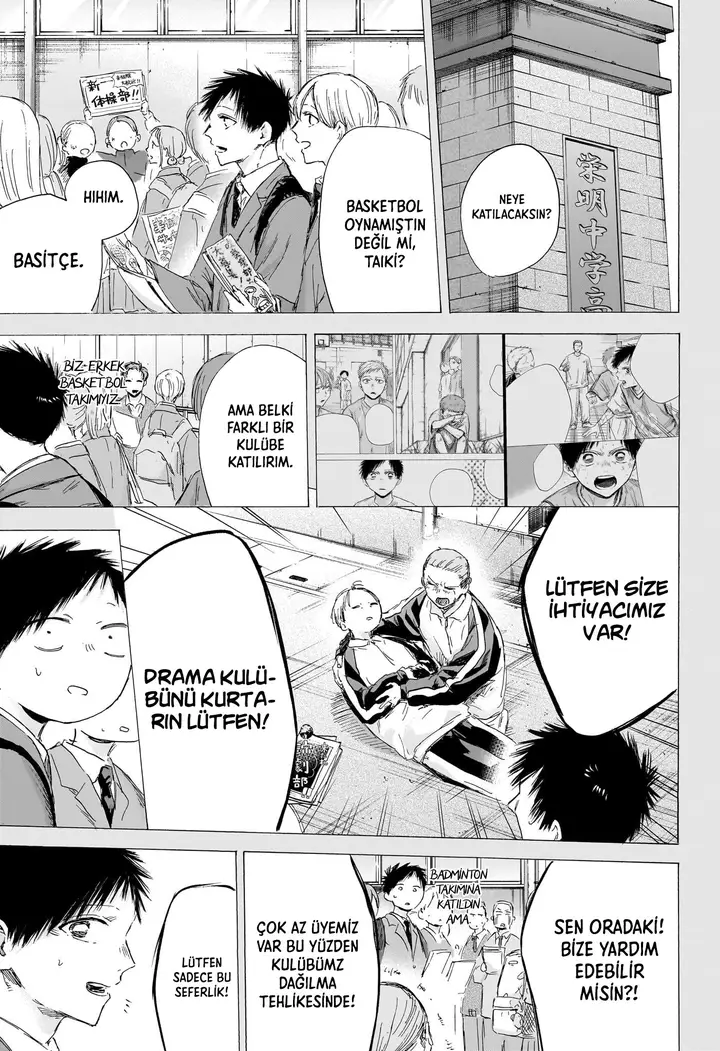 Read Blue Box Tr Manga Online