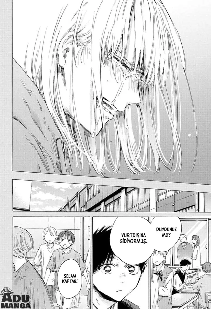 Read Blue Box Tr Manga Online