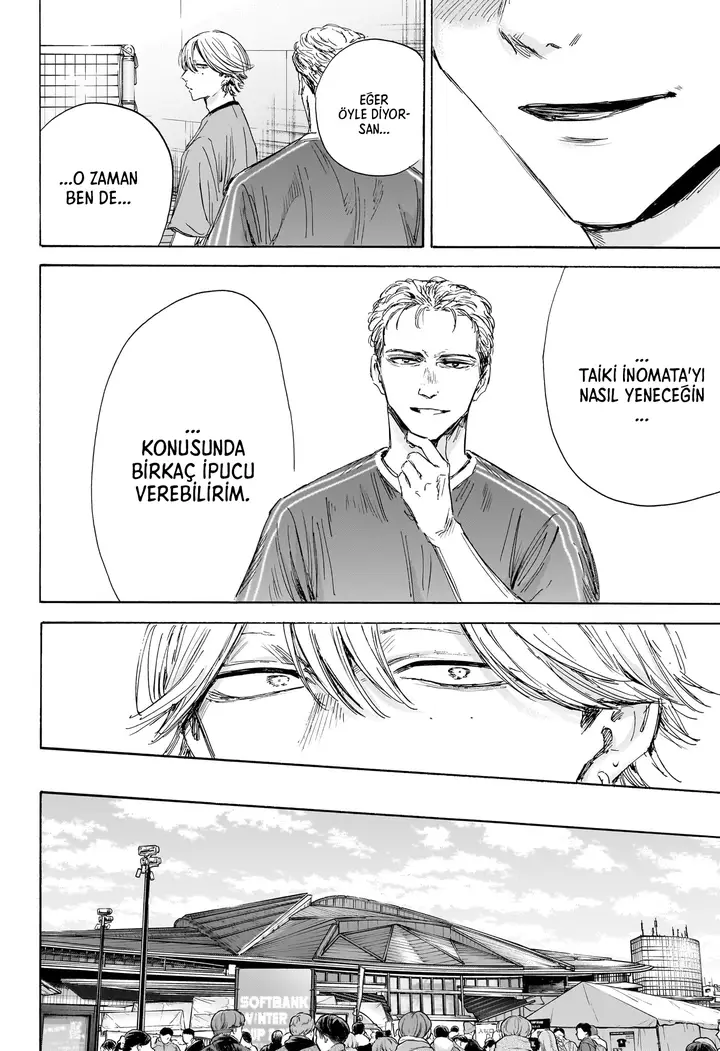 Read Blue Box Tr Manga Online