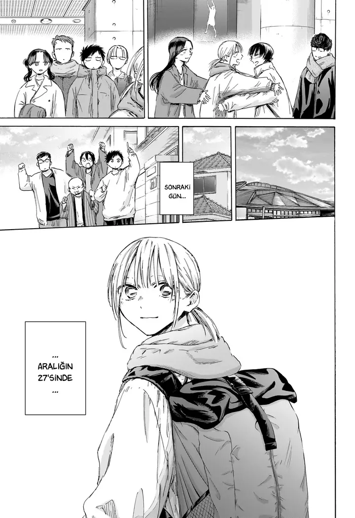 Read Blue Box Tr Manga Online