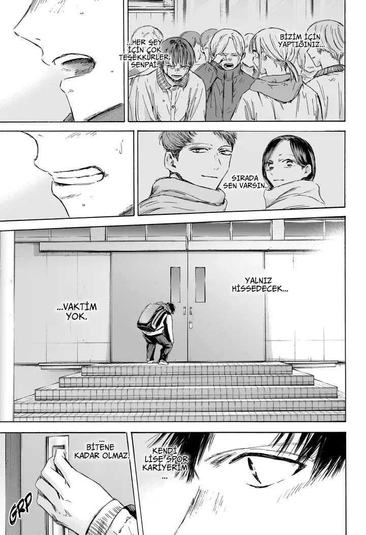 Read Blue Box Tr Manga Online
