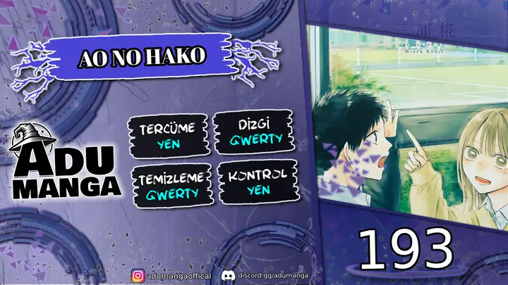 Read Blue Box Tr Manga Online