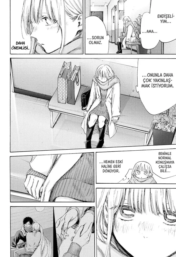 Read Blue Box Tr Manga Online