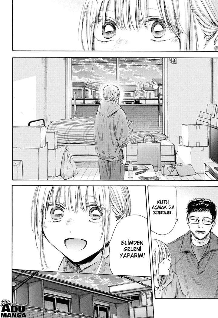 Read Blue Box Tr Manga Online