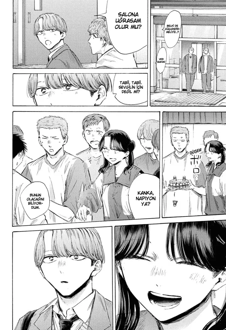 Read Blue Box Tr Manga Online