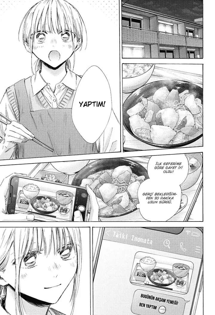 Read Blue Box Tr Manga Online