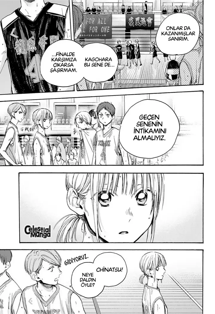 Read Blue Box Tr Manga Online