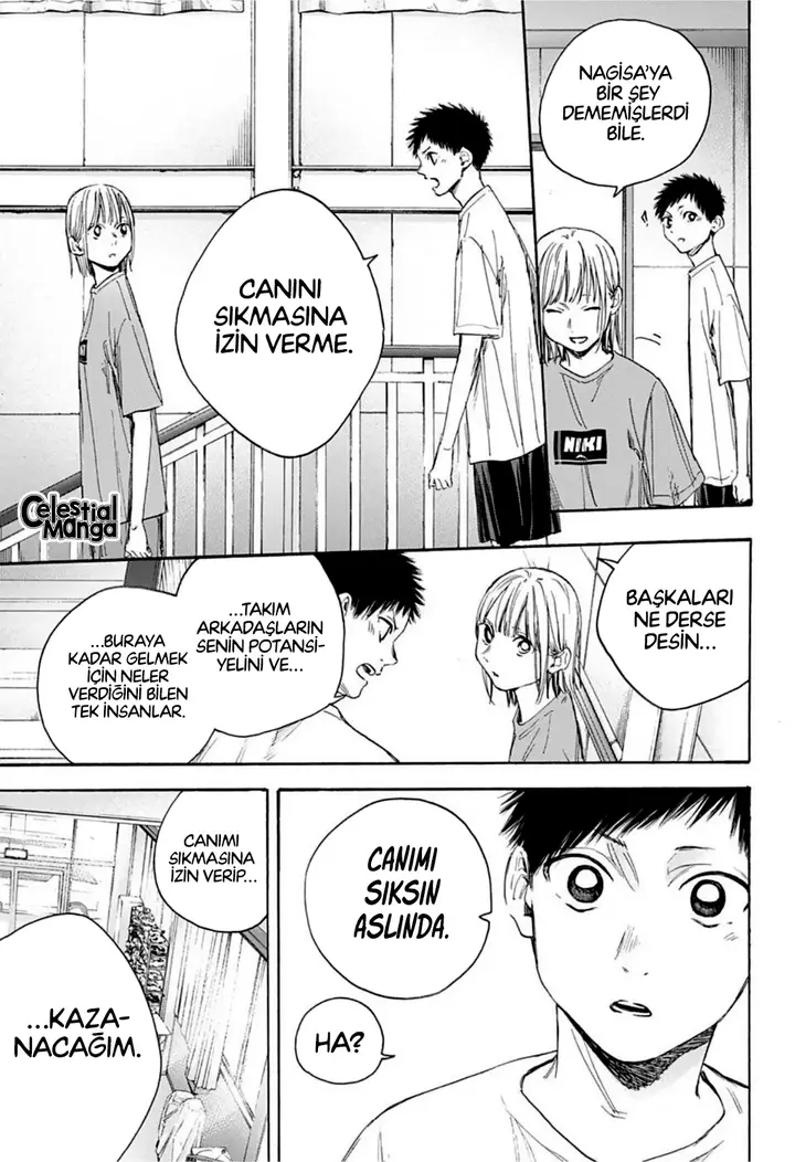 Read Blue Box Tr Manga Online