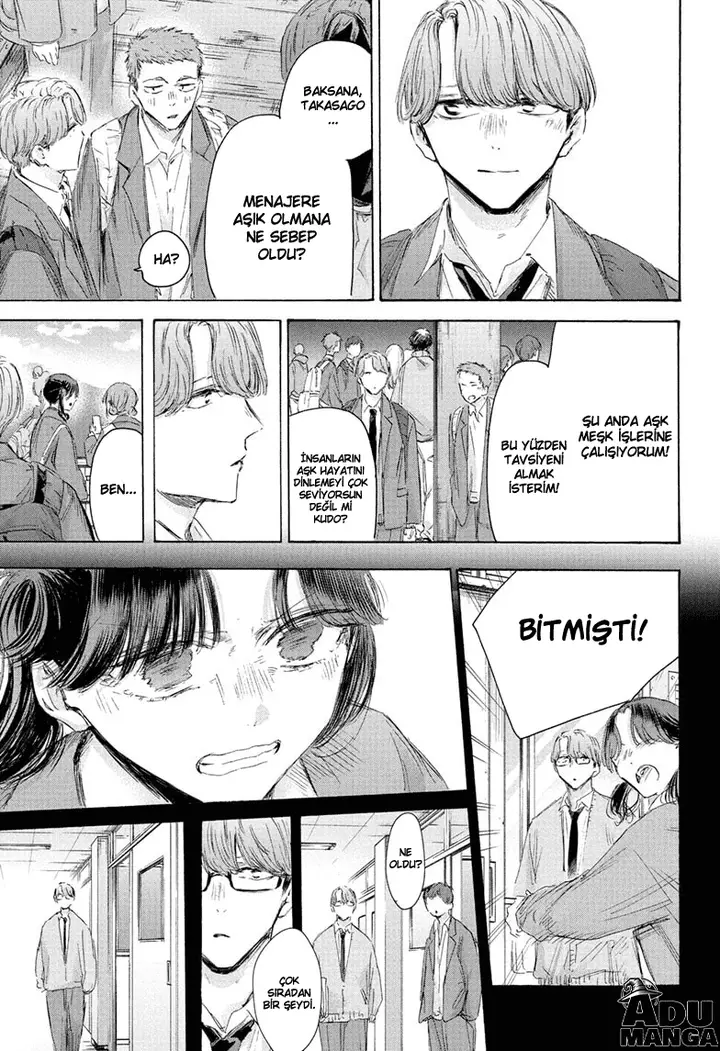 Read Blue Box Tr Manga Online