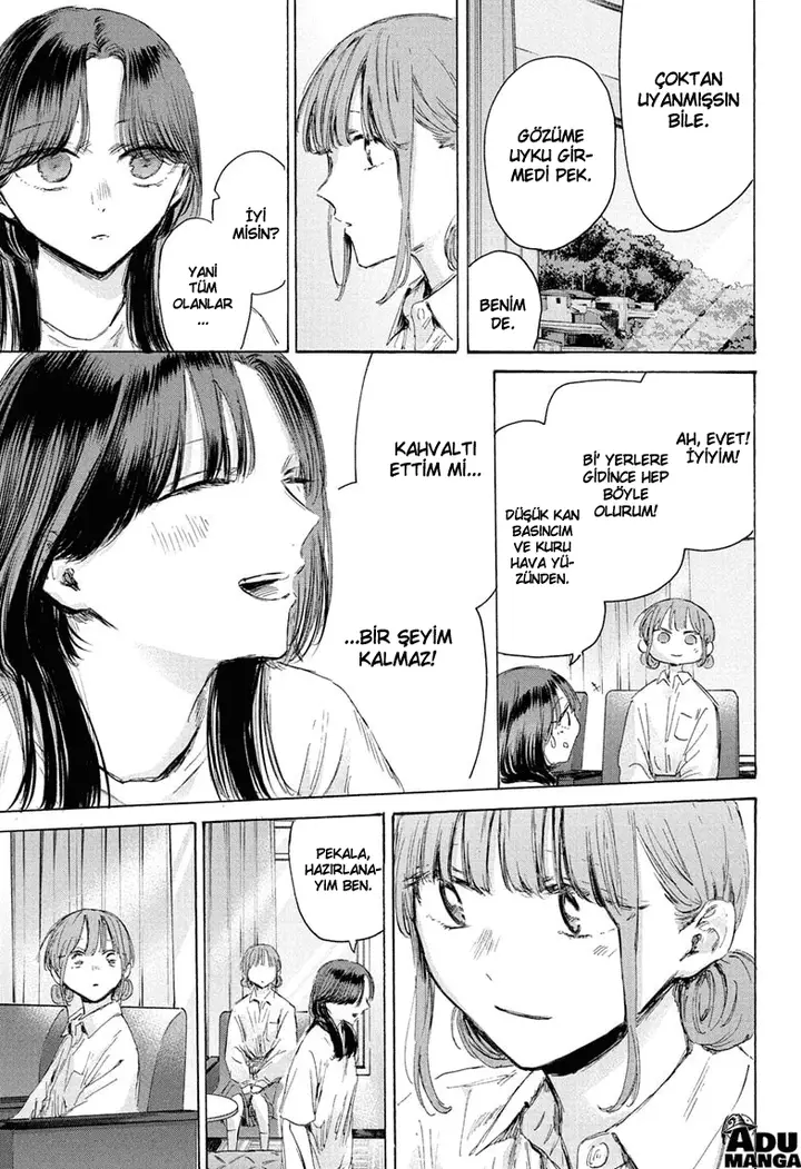 Read Blue Box Tr Manga Online