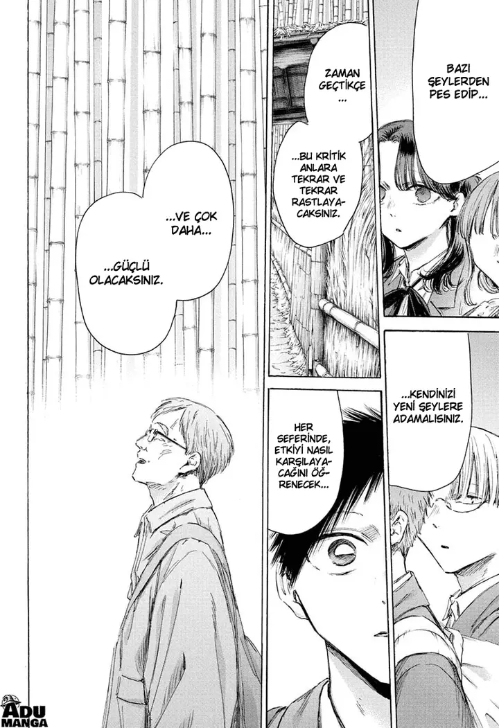 Read Blue Box Tr Manga Online