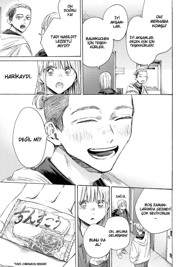 Read Blue Box Tr Manga Online