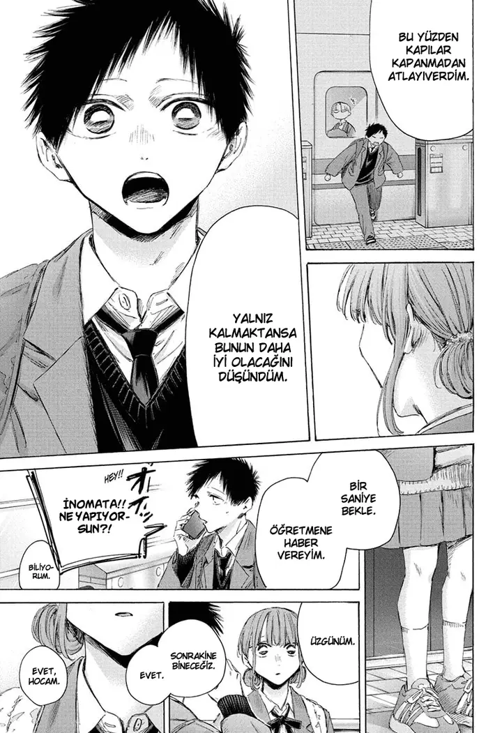 Read Blue Box Tr Manga Online