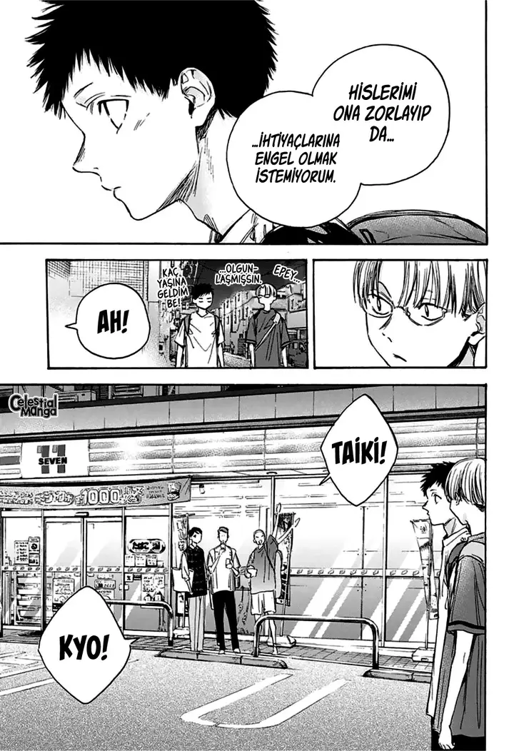 Read Blue Box Tr Manga Online