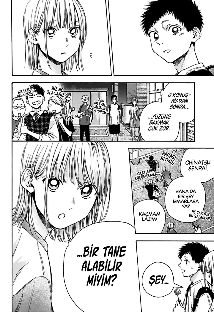 Read Blue Box Tr Manga Online