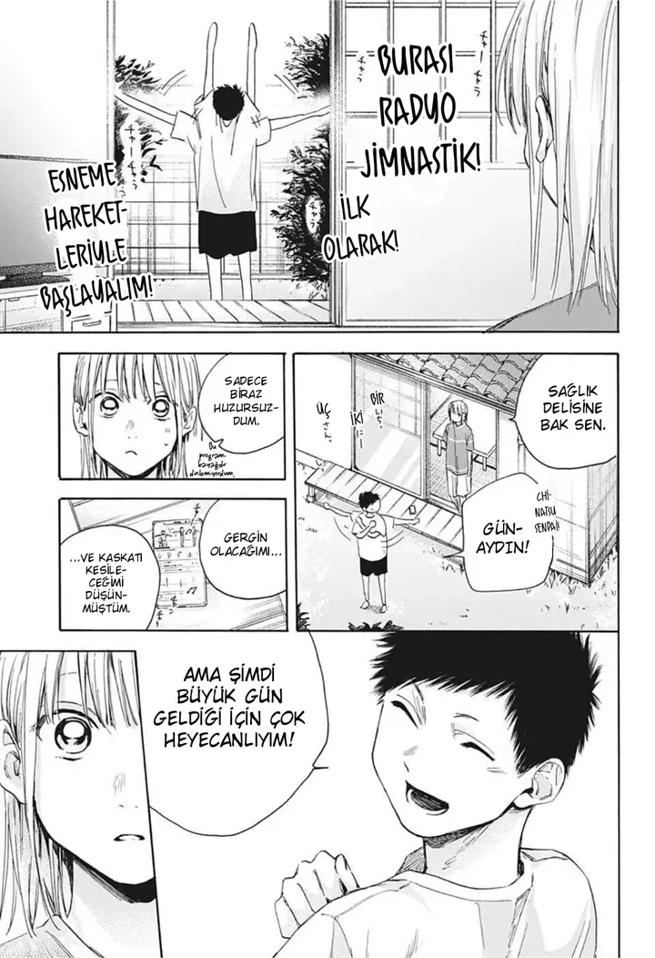 Read Blue Box Tr Manga Online