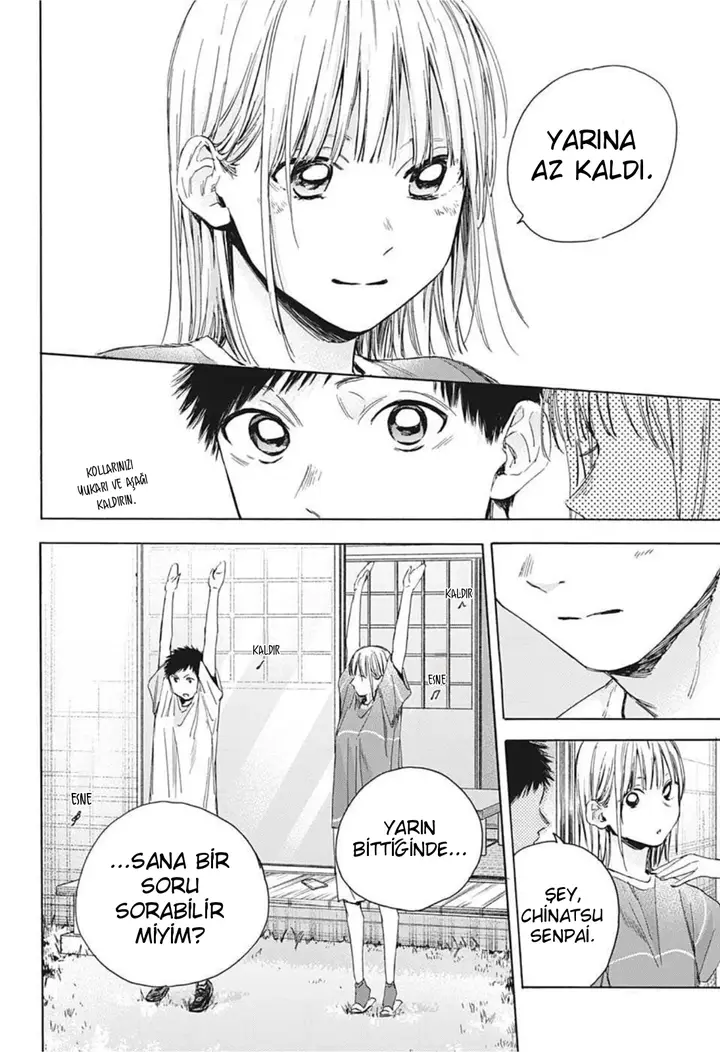 Read Blue Box Tr Manga Online